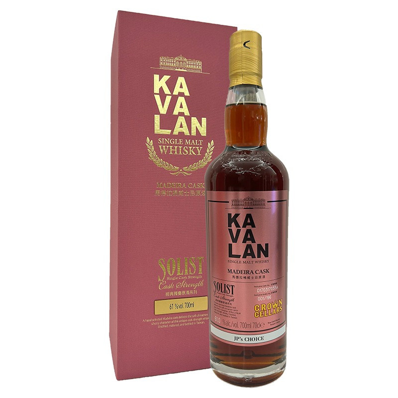 Kavalan Solist Madeira Crown Cellars